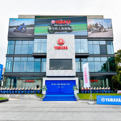 案例丨球盟会摩托车上海旗舰店展厅——记录两个球盟会的故事
